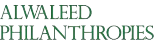 منظمة الوليد