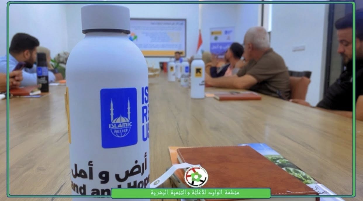 تدريبات التكيف مع التغير المناخي بالشراكة مع لجنة الإنقاذ الدولية - 2